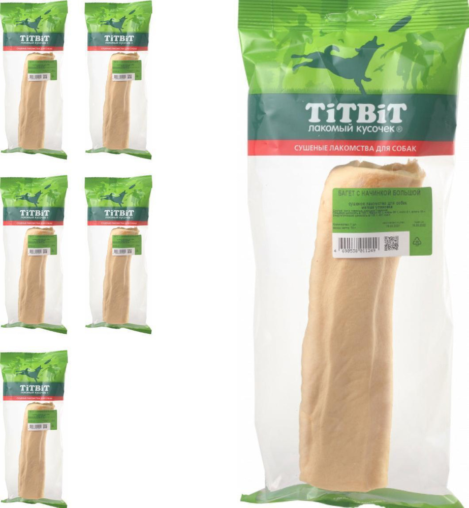 ТитБит лакомство багет с начинкой большой (мягкая упаковка) (комплект из 5 шт)  #1