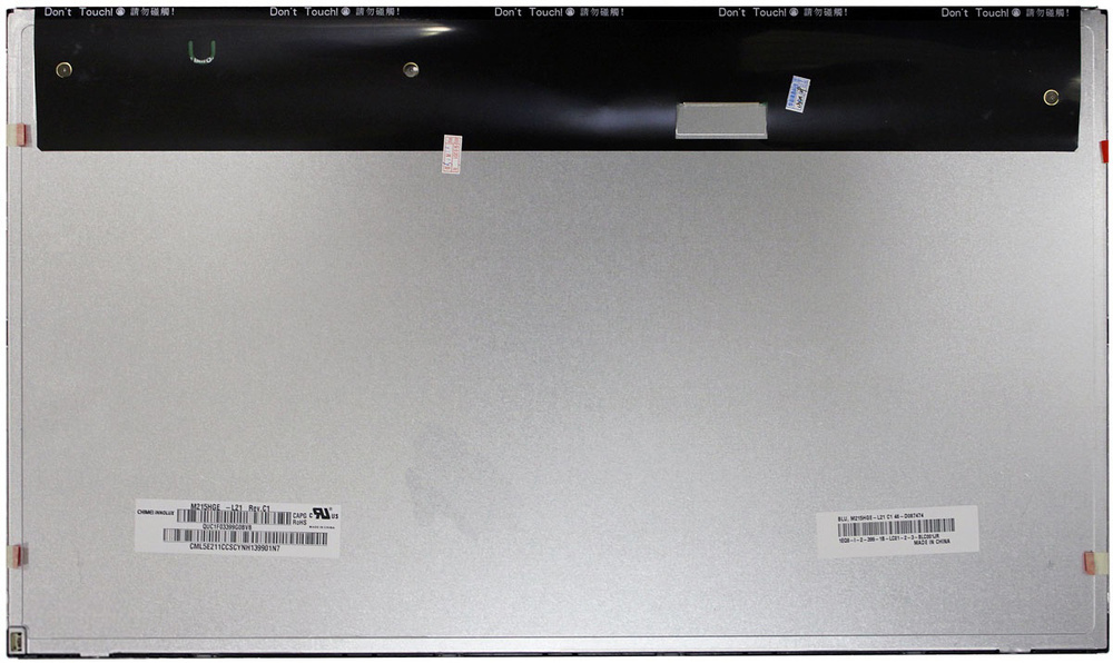 ЖК Матрица совместимая с M215HGE-L21, 21.5, CMO-Innolux, 1920x1080 (Full HD), Светодиодная (LED), Матовая #1