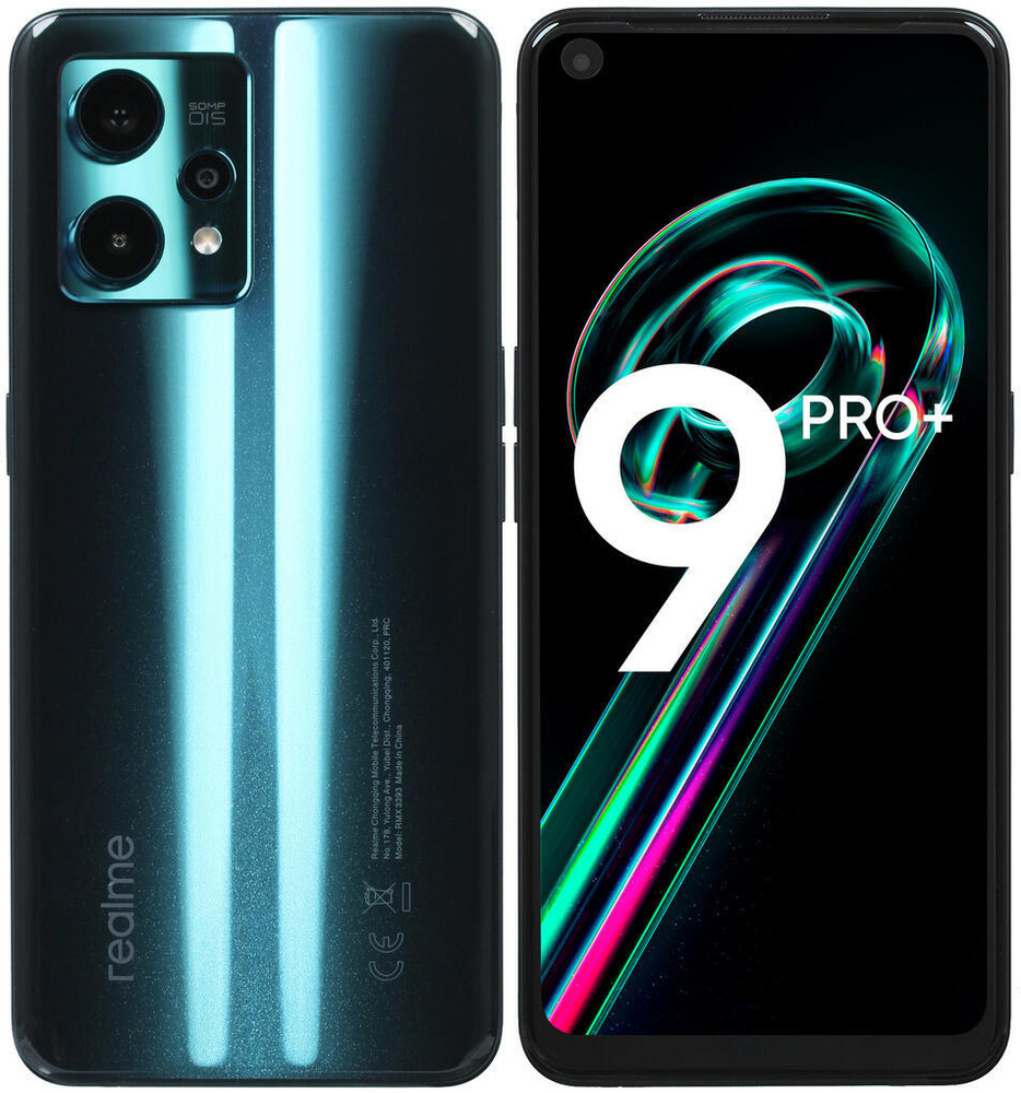 realme Смартфон 9 Pro+ (6040828) 6/128 ГБ, зеленый #1