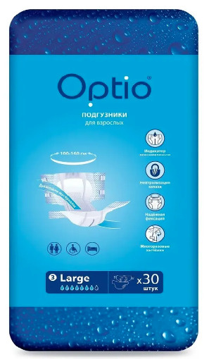 Подгузники для взрослых Оптио - Optio Soft L (100-145см) х 30 штук. Памперсы для взрослых. Впитывающее #1