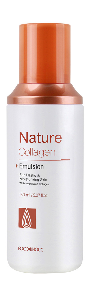 Омолаживающая эмульсия для лица с коллагеном Food a Holic Nature Collagen Emulsion  #1