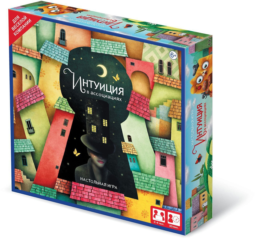 Настольная игра Origami "Интуиция в ассоциациях", 100 карточек, жетоны ...