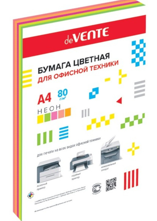 Бумага А4 для принтера "deVENTE", 250 листов 80 гр., неоновый цвета, ассорти 5 цветов  #1