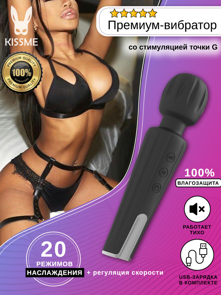 Женщины в бесплатном онлайн секс камере порно и xxx веб-камерах | XloveCam®