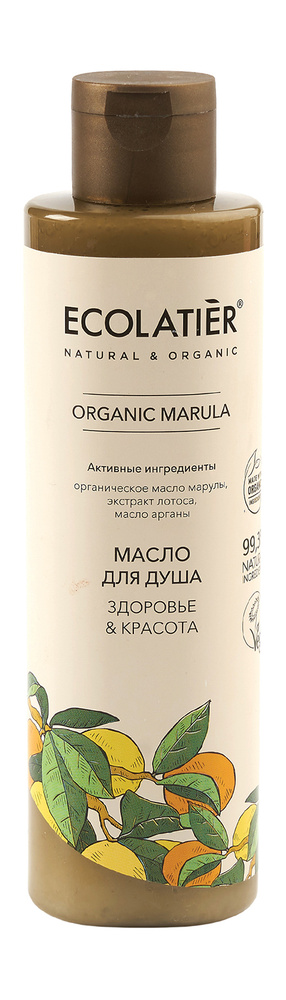 ECOLATIER ECL Green Масло для душа Здоровье & Красота Серия Organic Marula, 250 мл  #1