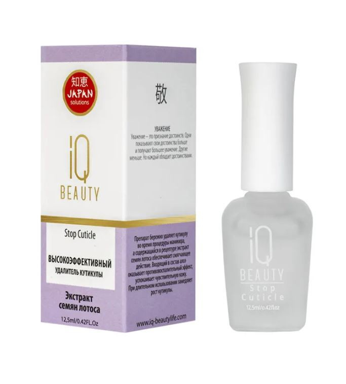 IQ Beauty, Высокоэффективный удалитель кутикулы, 12,5 мл. #1