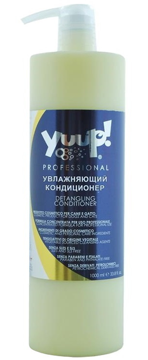 Кондиционер для собак и кошек увлажняющий YUUP! PROFESSIONAL 1000мл.  #1