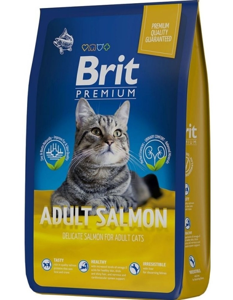 Брит Premium Cat Adult Salmon сухой корм премиум класса с лососем для взрослых кошек, 8 кг  #1