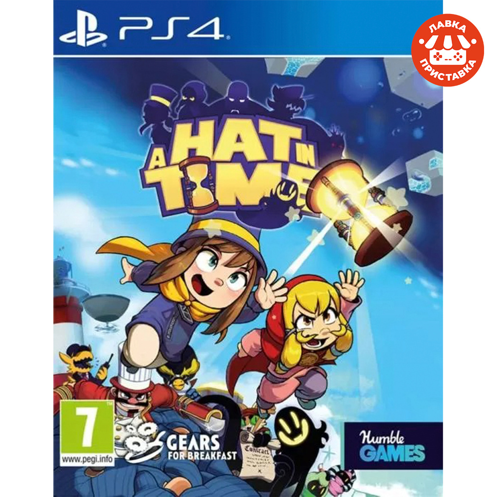 A Hat in Time  (PS4) #1