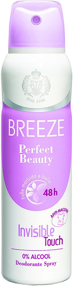 Breeze / Дезодорант Breeze Perfect beauty 150мл 3 шт #1