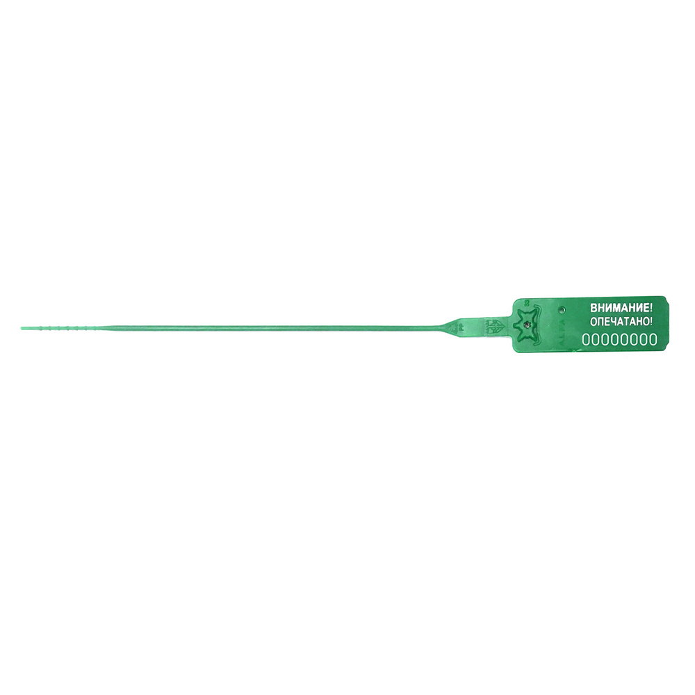 Пломба пластиковая АЛЬФА-МК2 зеленая длина 150 мм 1000 шт. #1