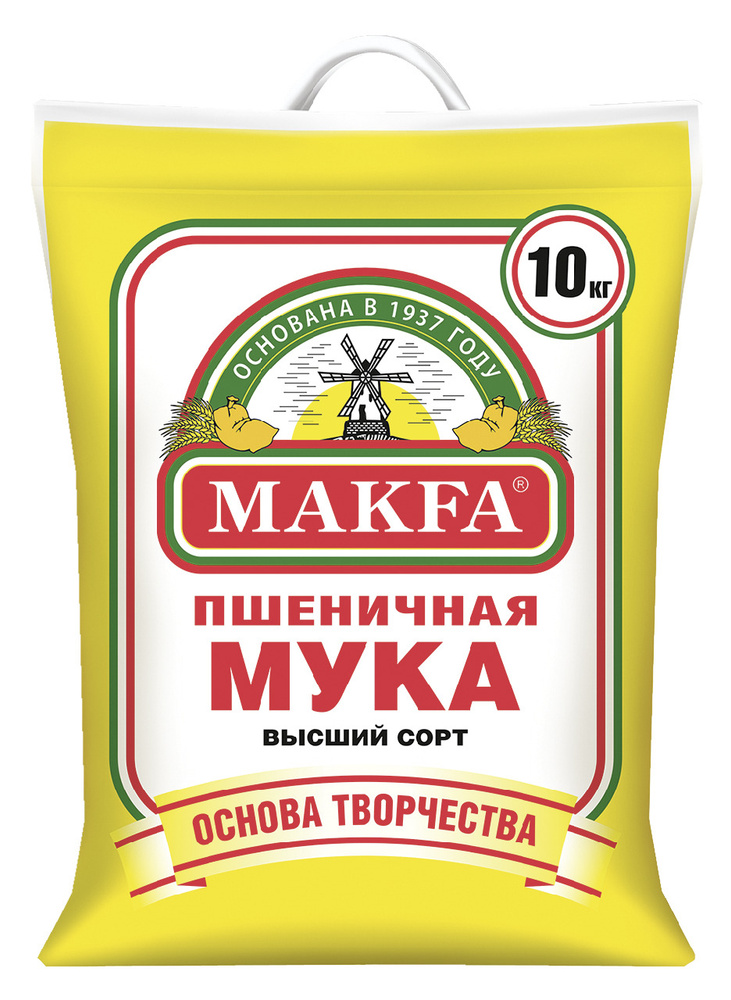 Мука Makfa пшеничная высший сорт, 10 кг #1