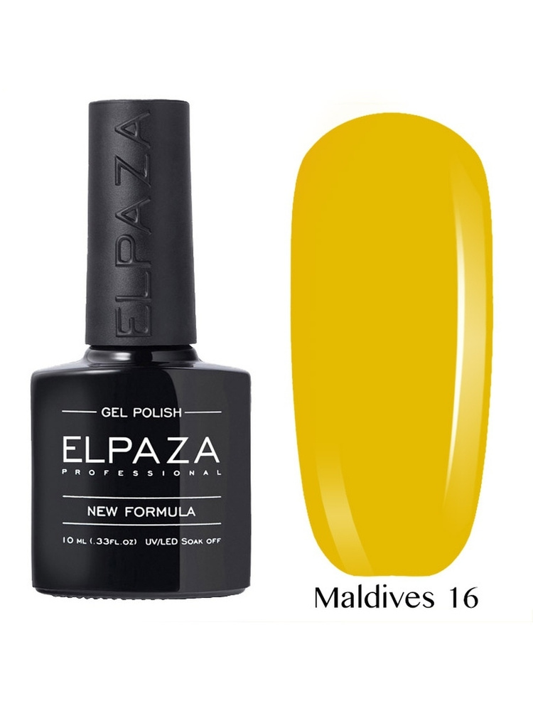 Elpaza гель-лак "Maldives" №16 #1