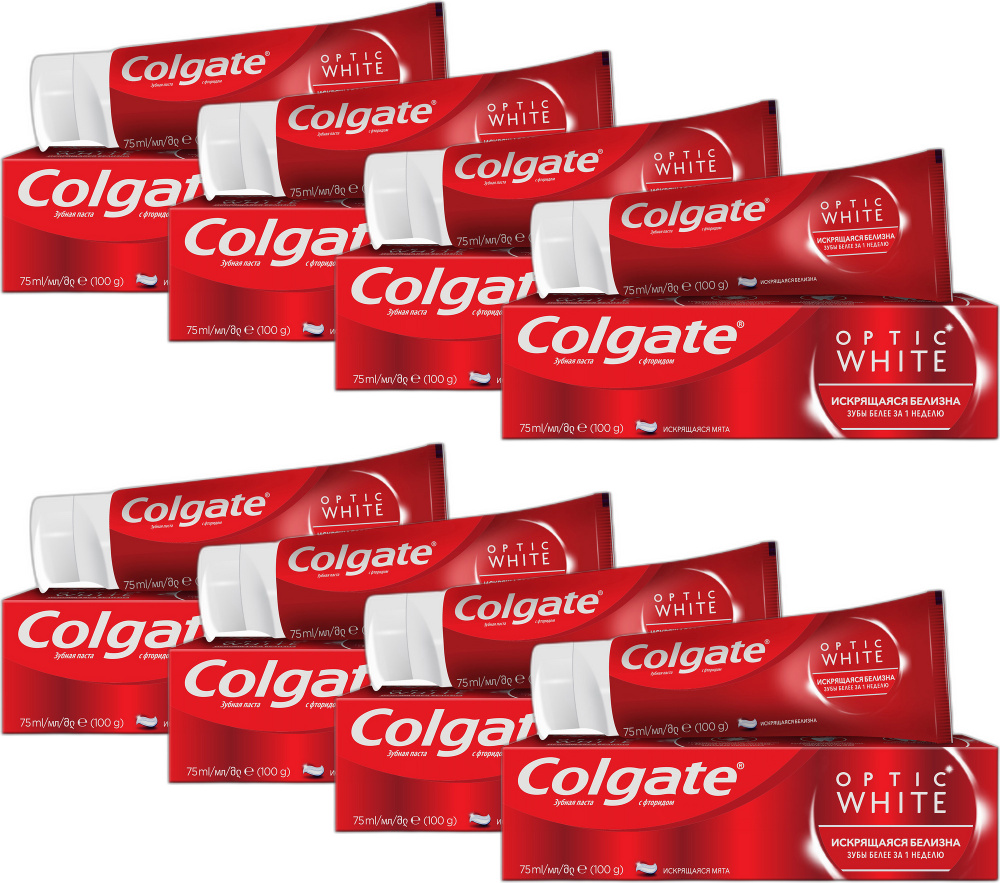 Зубная паста Colgate Optic White Искрящаяся белизна, комплект: 8 упаковок по 75 мл  #1