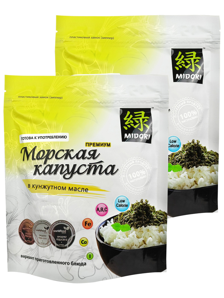 Морская капуста обжаренная в кунжутном масле с кунжутом Премиум Midori, чипсы нори, 40 г - 2 шт  #1