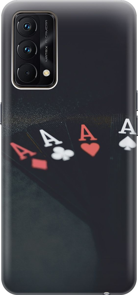 Силиконовый чехол на Realme GT Master Edition / Рилми ГТ Мастер Едишн с ...