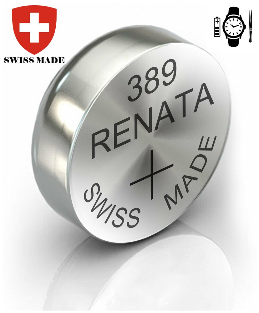 Renata Батарейка 389, 390 (SR54, SR1130), Серебряно-цинковый тип, 1,55 В, 1 шт  #1