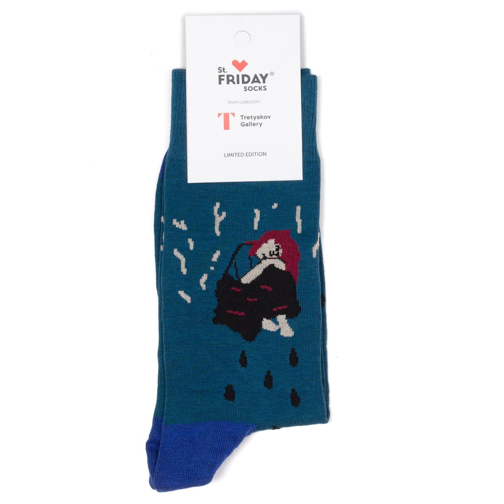 Носки St. Friday Socks Третьяковская галерея, 1 пара #1