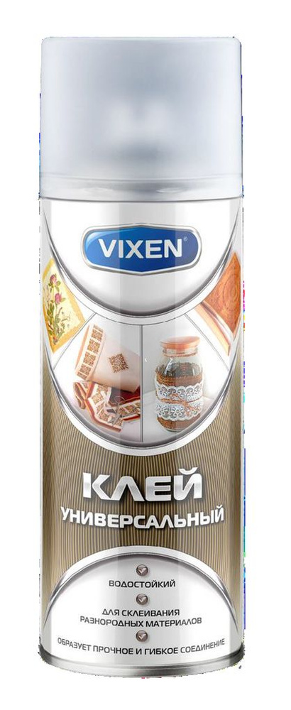 Клей универсальный водостойкий,  520 мл, спрей  VX90015 VIXEN #1