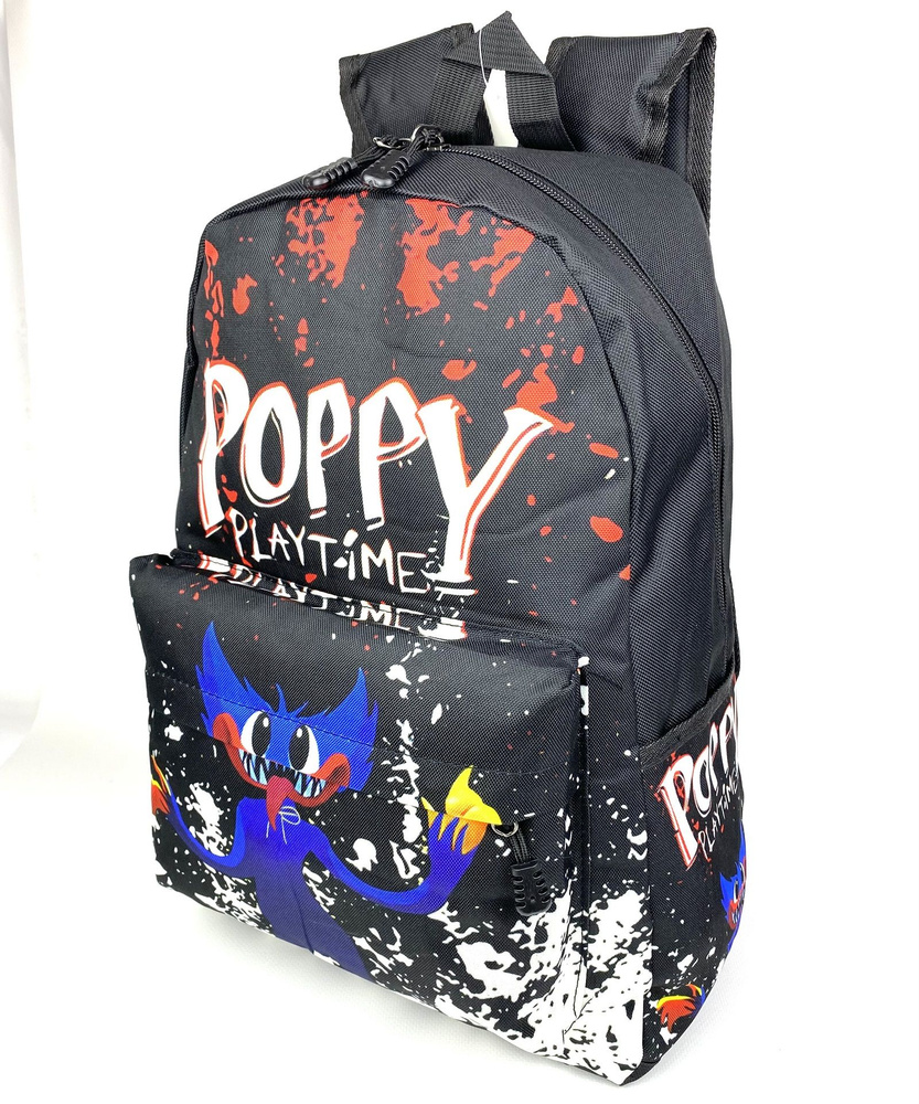 Рюкзак "Poppy/ХАГИ-ВАГИ" / #1