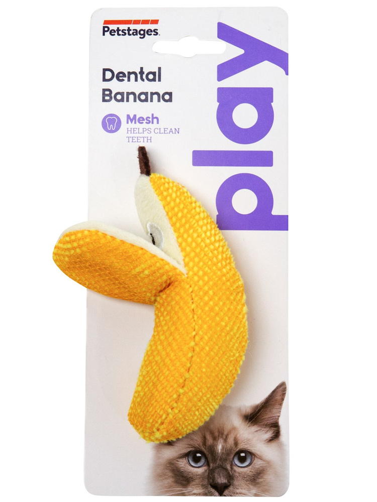 Petstages игрушка Dental "Банан" для кошек #1