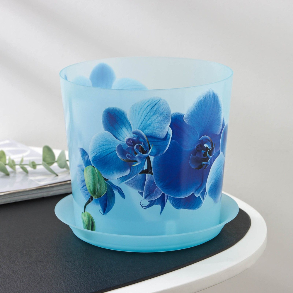 Горшок для орхидей с поддоном "Деко", 2,4 л, цвет голубой #1