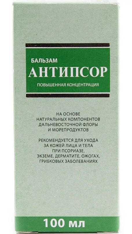 АНТИПСОР ПК бальзам повышенной концентрации 100 мл (Мазь Иванова от псориаза)  #1