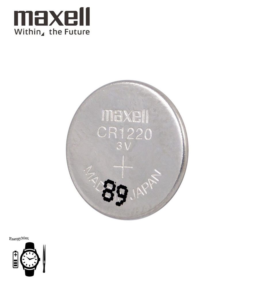 Maxell Батарейка CR1220, Литиевый тип, 3 В, 1 шт #1