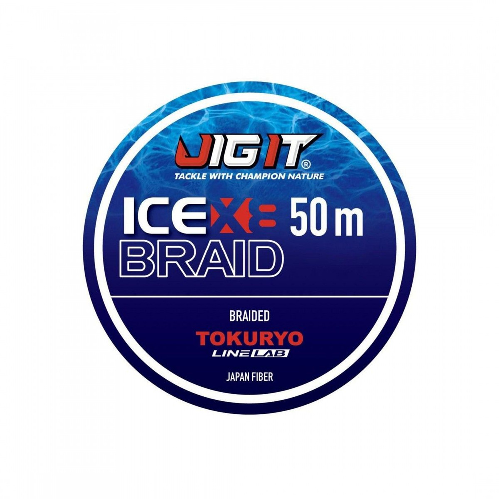 Плетёный шнур Jig It x Tokuryo Ice Braid X8 Blue 1.0 PE 50m #1