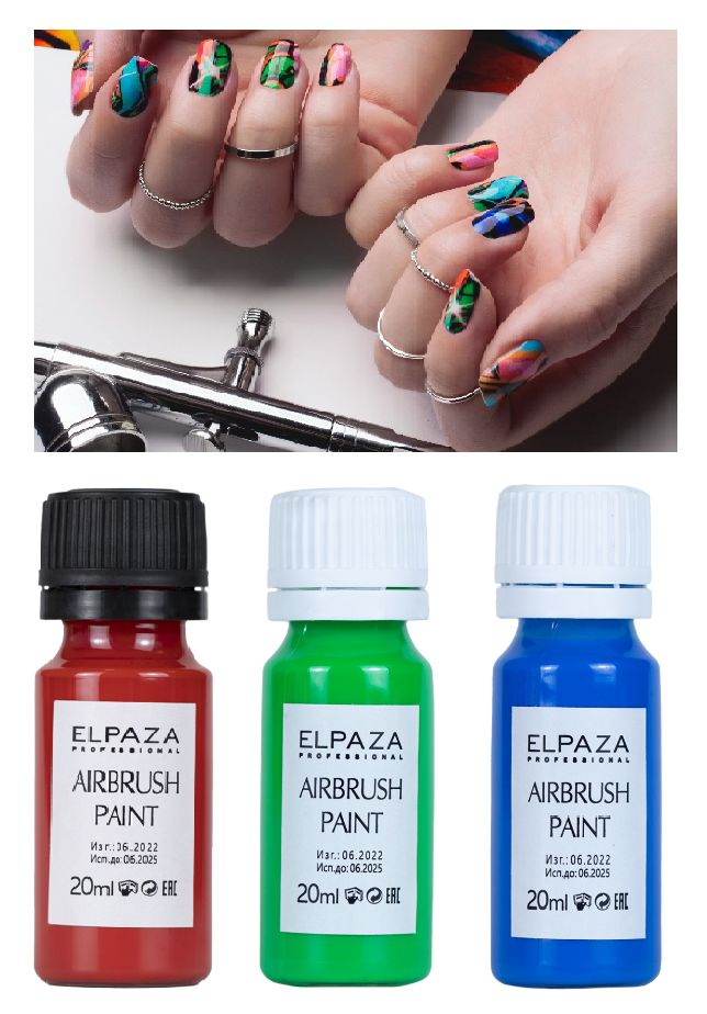 ELPAZA Набор красок для аэрографии Airbrush Paint, 3 шт / краска RGB для аэрографа и для дизайна ногтей #1