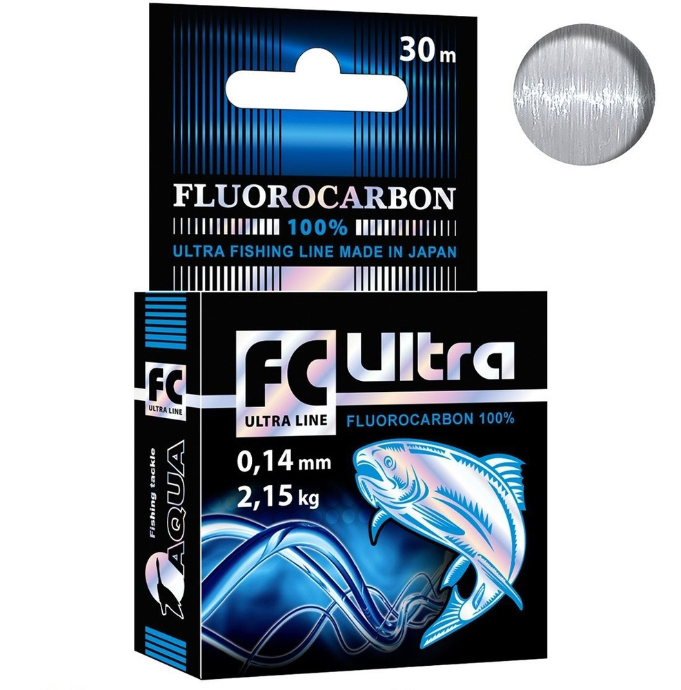 Леска для рыбалки AQUA FC Ultra Fluorocarbon 100% 0,14mm 30m, цвет - прозрачный, test - 2,15kg ( 1 штука #1