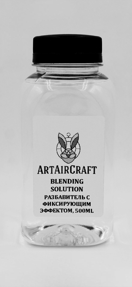 Разбавитель для спиртовых чернил с фиксирующим эффектом BLENDING SOLUTION от ArtAirCraft, 500 мл  #1