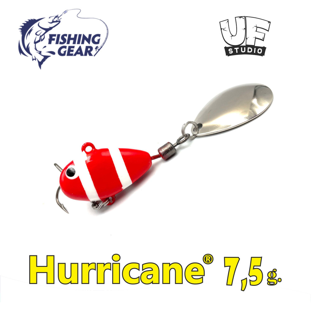 Тейл-спиннер HURRICANE UF STUDIO 7.5 гр. Redhead #1