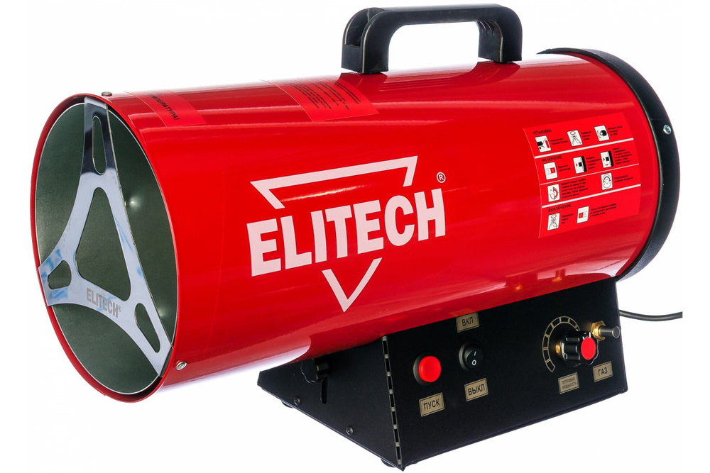 Elitech Тепловая пушка Газовая, 15000Вт #1