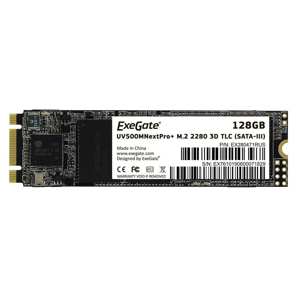 ExeGate 120 ГБ Внутренний SSD-диск EX280471RUS (EX280471RUS) #1