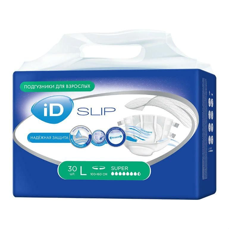 Подгузники (памперсы) для взрослых iD SLIP Large по 30 шт., обхват 100-160 см.  #1
