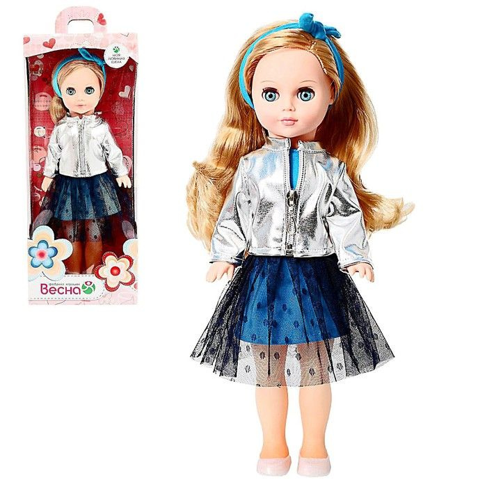 Кукла "Мила яркий стиль 3" 38,5 см #1