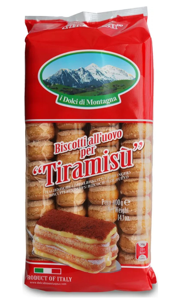 Печенье Forno Bonomi Савоярди I dolci di montagna, сахарное для тирамису, 400 г  #1