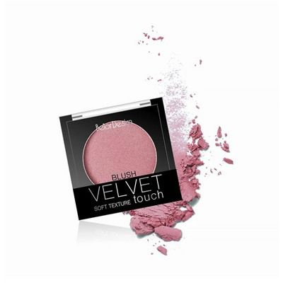 Belor Design Румяна Velvet Touch т. 104 розово-бежевый #1