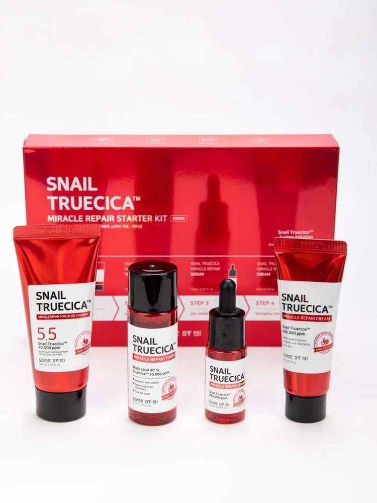 Some By Mi Набор мини средств с муцином улитки-Snail truecica miracle repair starter kit  #1