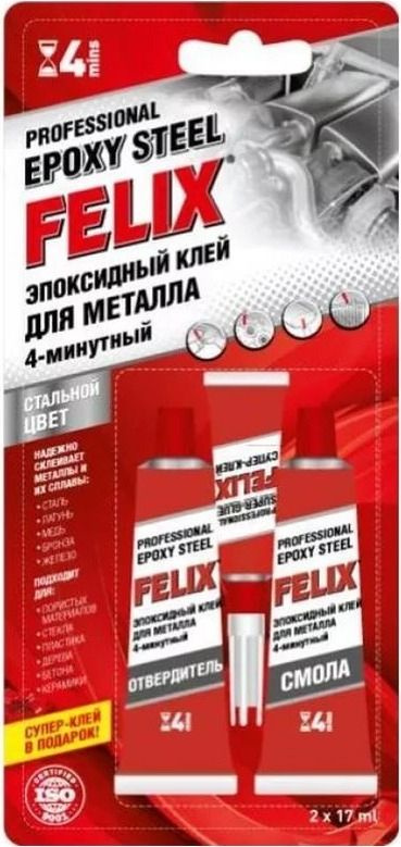 Клей эпоксидный для металла 34г FELIX 411040063 #1