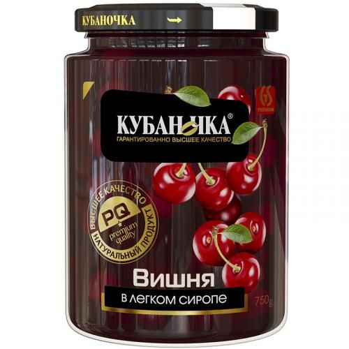 Вишня в легком сиропе "Кубаночка" ст/б 750 гр. #1