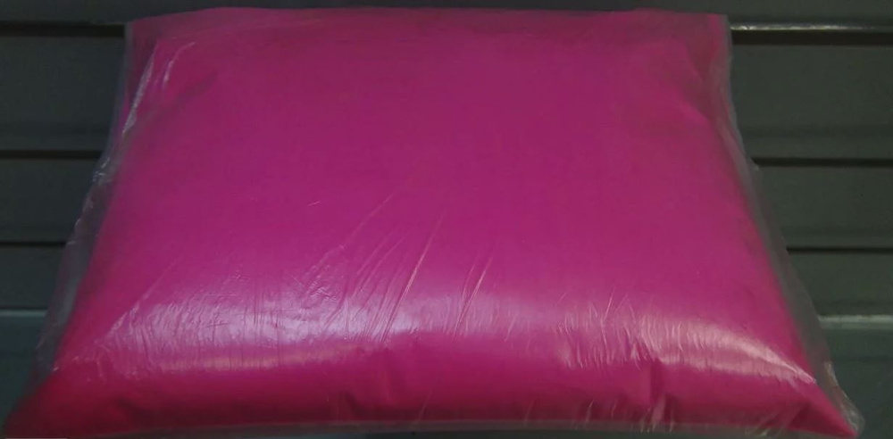 Неоновый флуоресцентный пигмент розовый (Magenta) - 300 гр. #1