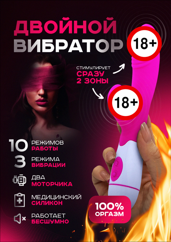 Секс во время месячных | Kotex®