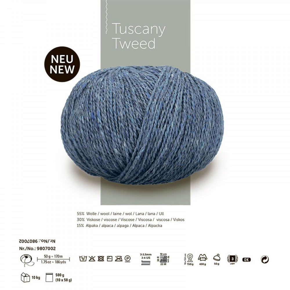 Tuscany Tweed /Таскани Твид/ пряжа Schachenmayr, 1 моток, 9807002 (00039) #1