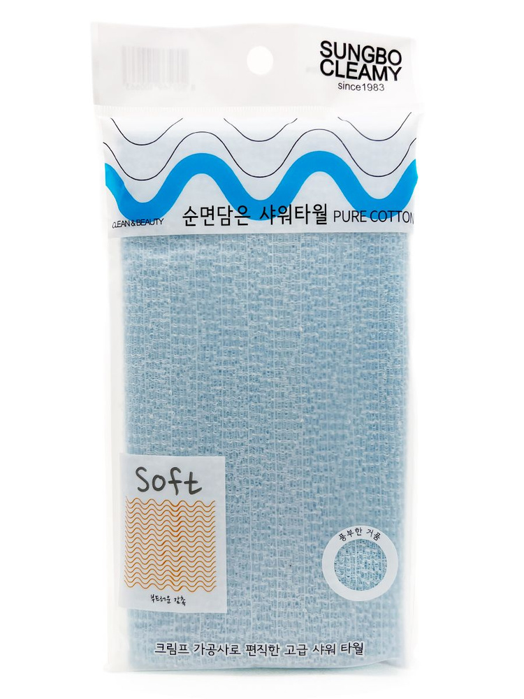 Sungbo Cleamy Мочалка для тела с хлопковыми нитями жёсткая универсальная, для бережного очищения кожи #1