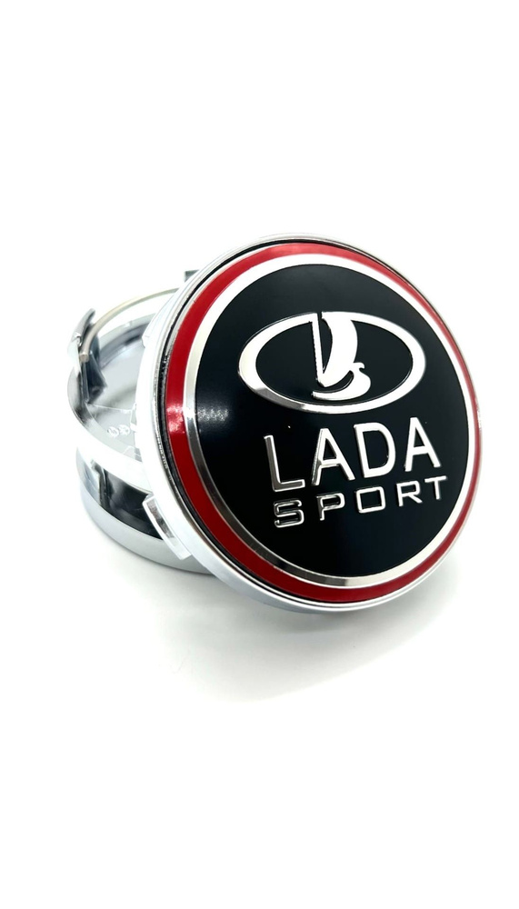 Колпачки заглушки на литые диски Универсальные (Tech Line / Neo/ Venti / RST) Lada Sport 60/56/9мм 1 #1
