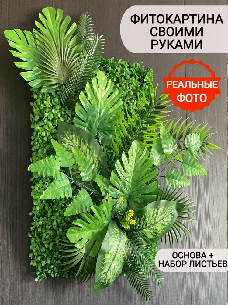 Букет дублер невесты: зачем нужен и как сделать своими руками