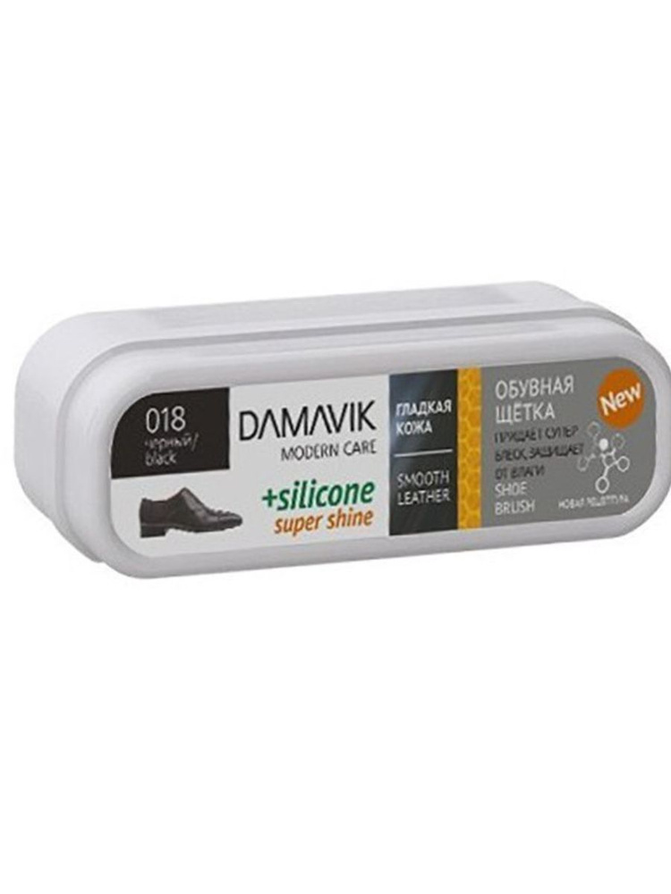 Damavik Щетка Super shine губка с пропиткой в футляре черный цвет  #1