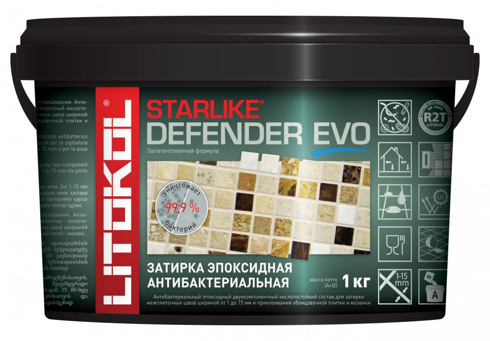 Затирка для плитки двухкомпонентная на эпоксидной основе Litokol Starlike Defender Evo (1кг) S.110 Grigio #1